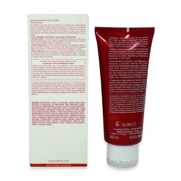 Clarins Super Restorative Redefining Body Care 6.9 oz.