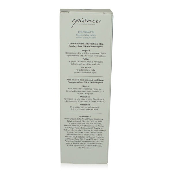 Epionce Lytic Sport Lotion 1.7 oz.