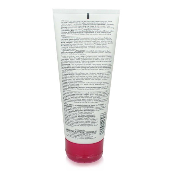 Paul Mitchell Strength Super Strong Treatment 6.8 oz.