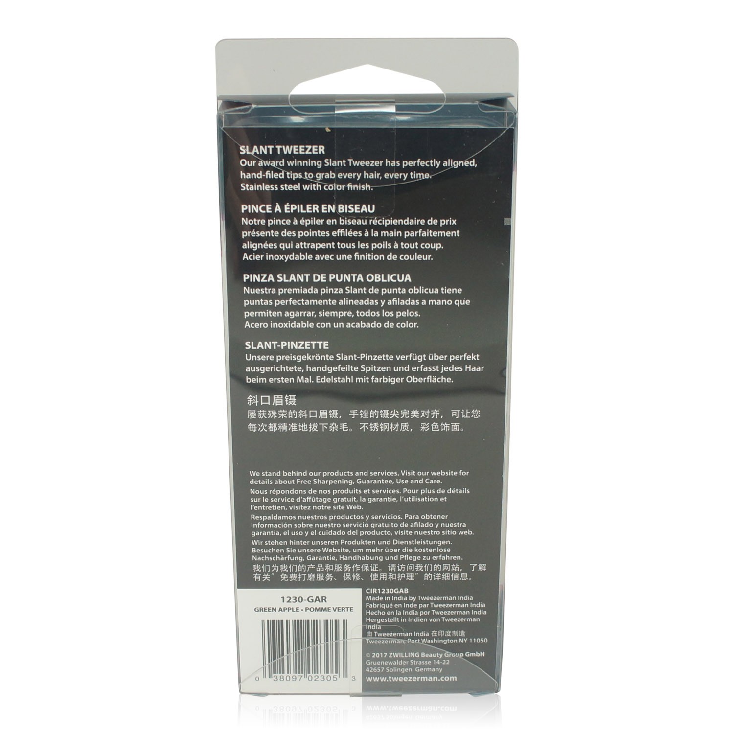 Tweezerman Slant Tweezer Green Apple