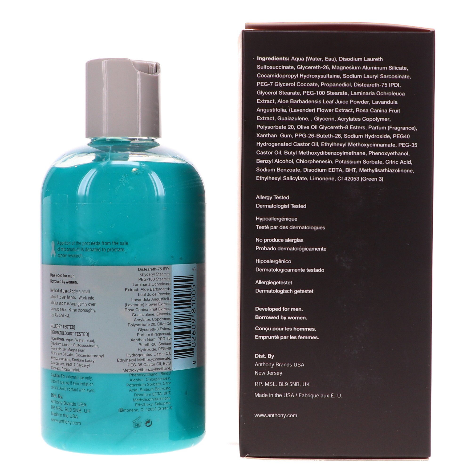 Anthony Algae Facial Cleanser, 8 oz.