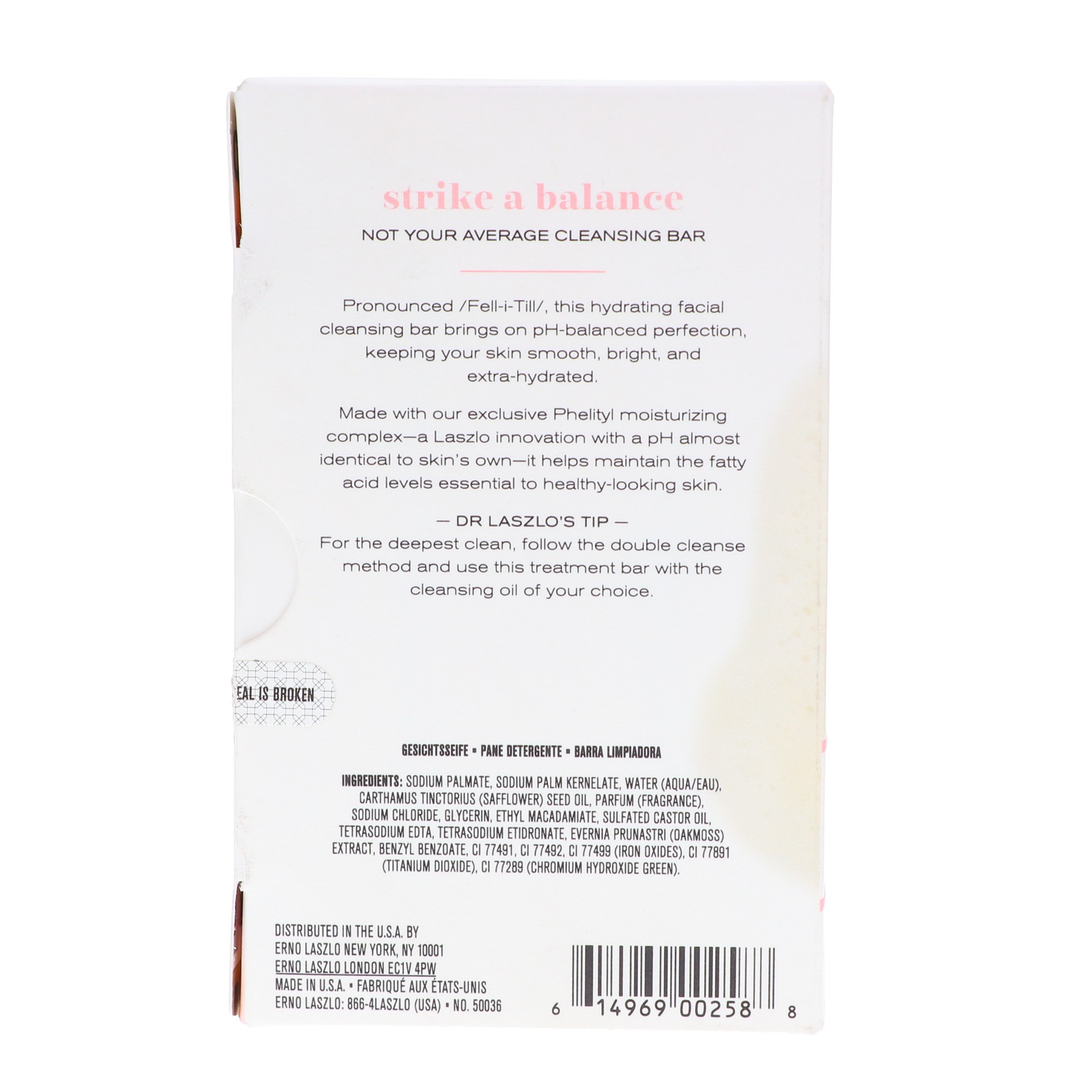 Erno Laszlo Phelityl Cleansing Bar 3.4 Oz