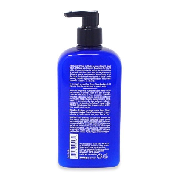 Jack Black Beard Lube Conditioning Shave, 16 oz.