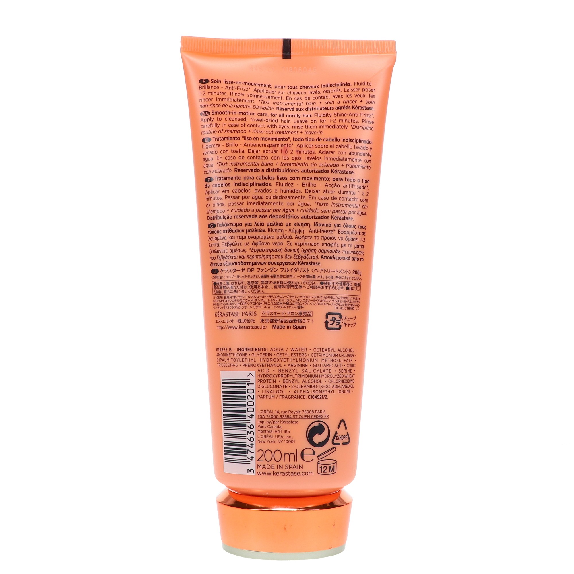 Kérastase Discipline Fondant Fluidealiste 6.8 oz