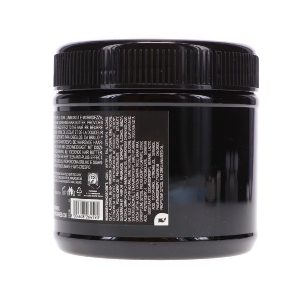Davines Oi Hair Butter 8.5 oz