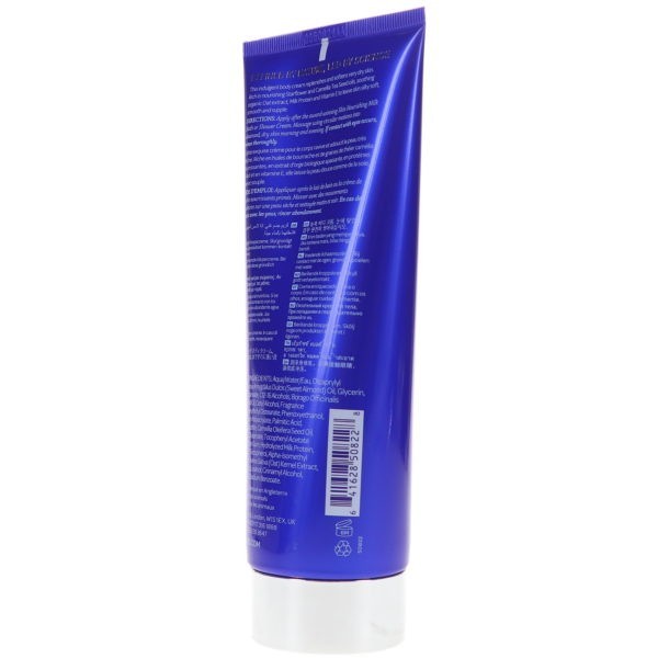 ELEMIS Skin Nourishing Body Cream 6.7 oz