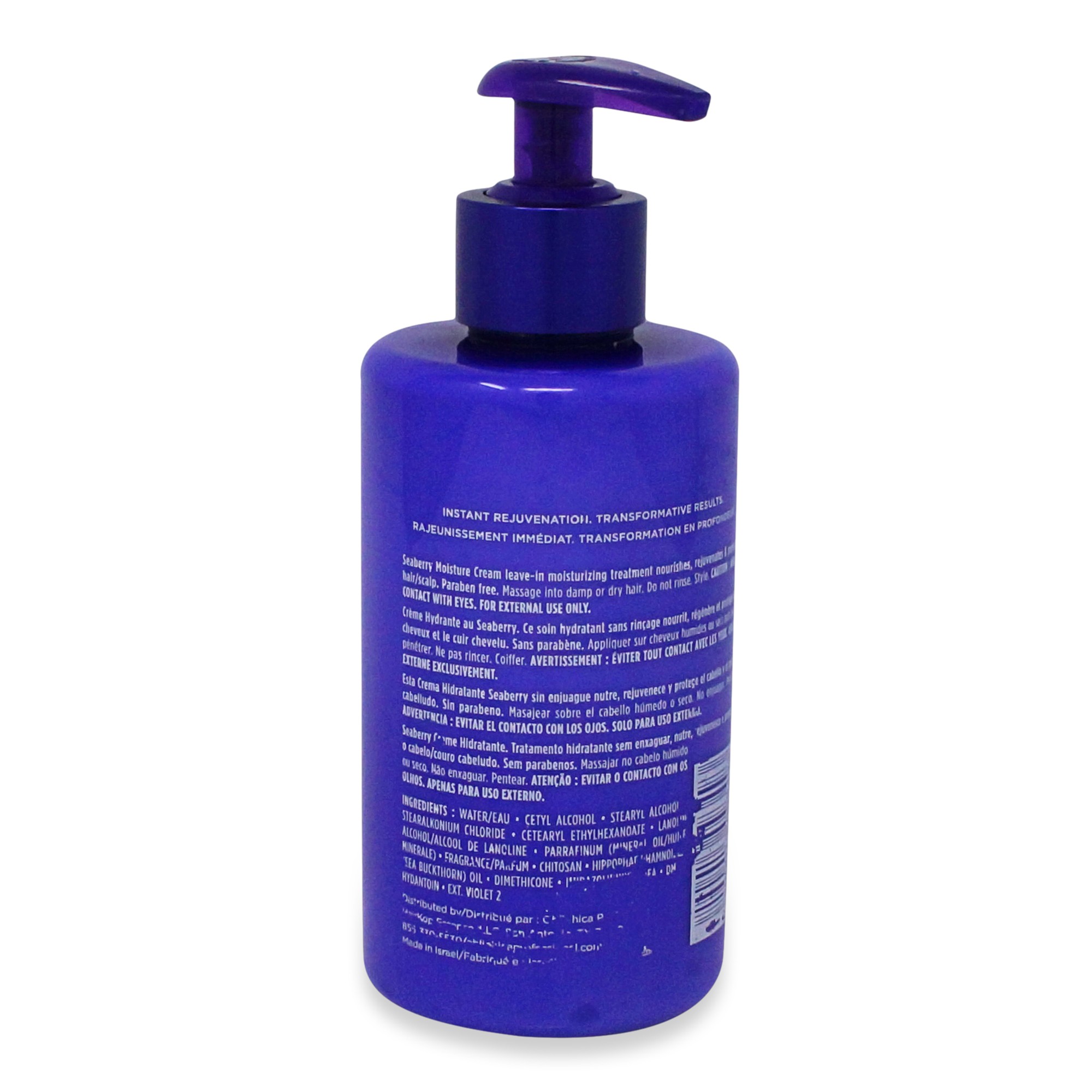 Obliphica Seaberry Leave-in Moisture Cream Medium/Coarse 10 oz.