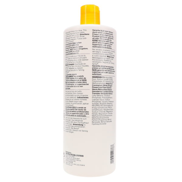 Paul Mitchell Kids Baby Don't Cry Shampoo 33.8 oz.