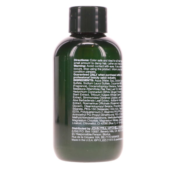 Paul Mitchell Tea Tree Shampoo 2.5 Oz