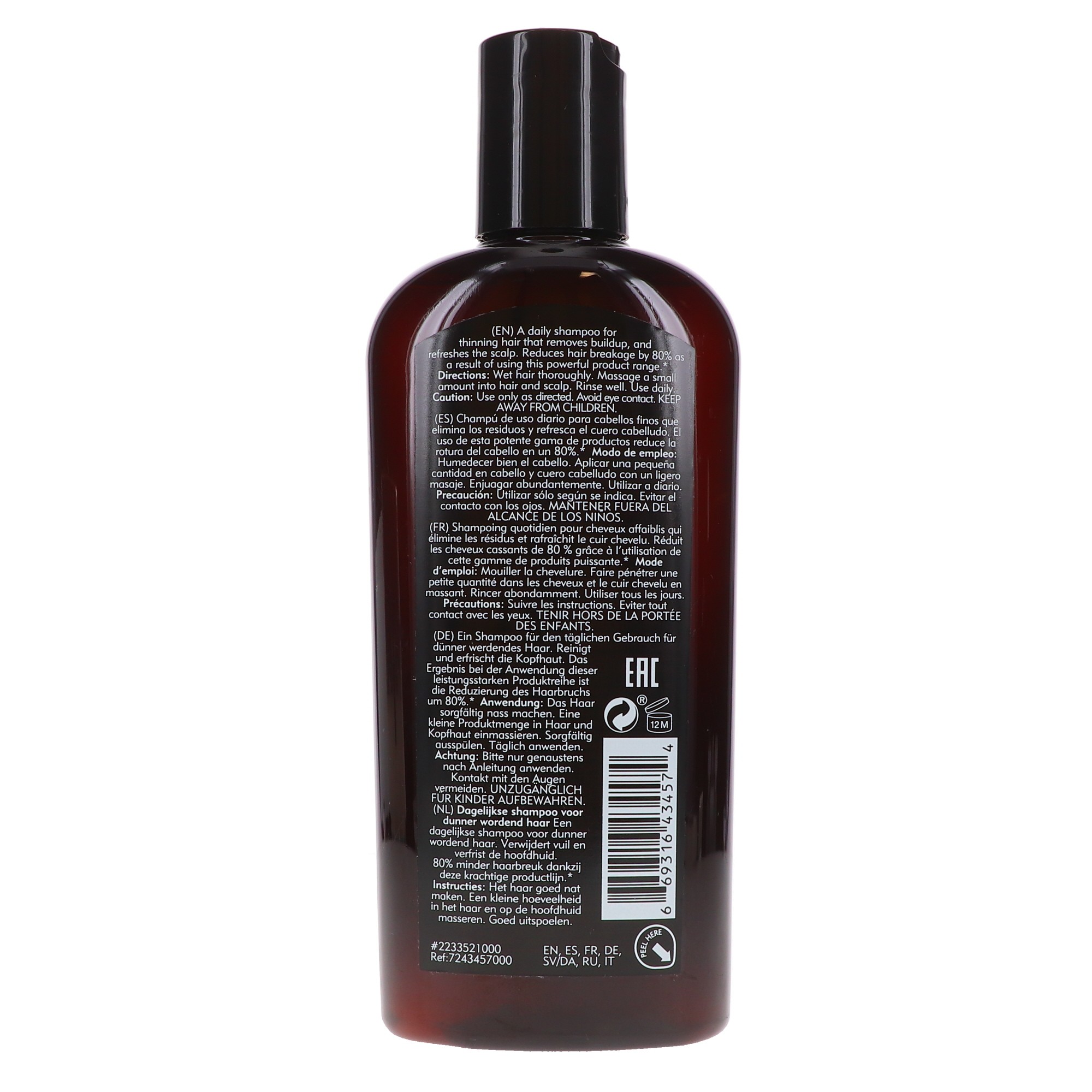 American Crew Fortifying Shampoo 8.4 oz