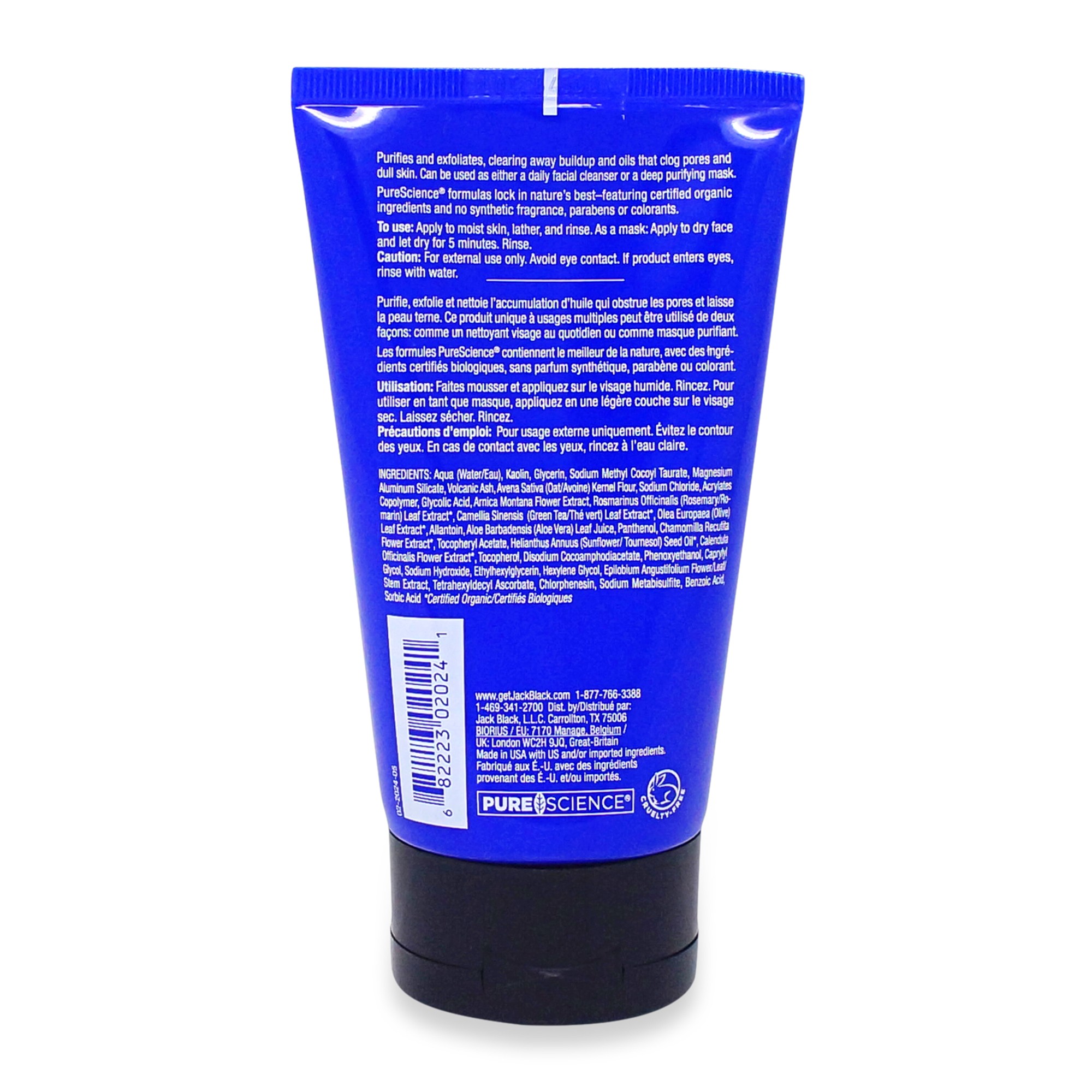 Jack Black Deep Dive Glycolic Facial Cleanser, 5 oz.
