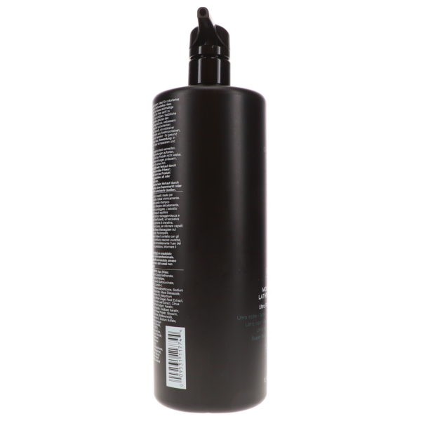 Paul Mitchell Awapuhi Wild Ginger Moisturizing Lather Shampoo 33.8 oz.