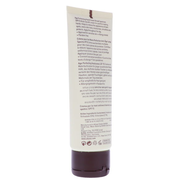 Ahava Age Perfecting Mineral Hand Cream SPF 15 2.5 oz.