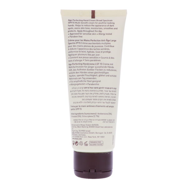 Ahava Age Perfecting Mineral Hand Cream SPF 15 2.5 oz.