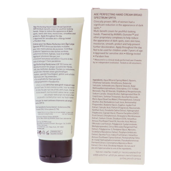 Ahava Age Perfecting Mineral Hand Cream SPF 15 2.5 oz.