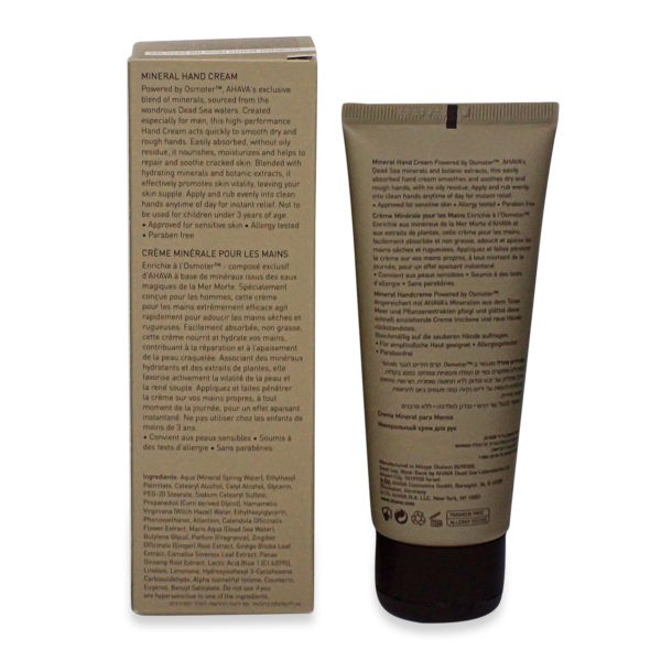 Ahava Men's Dead Sea Mineral Hand Cream 3.4 oz.