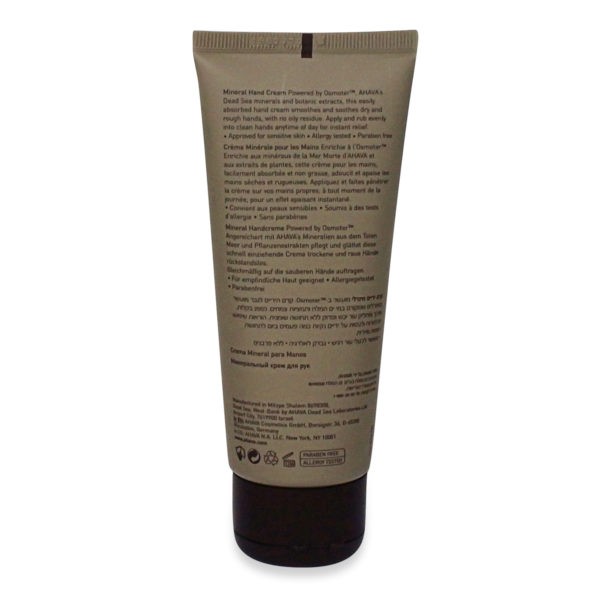 Ahava Men's Dead Sea Mineral Hand Cream 3.4 oz.