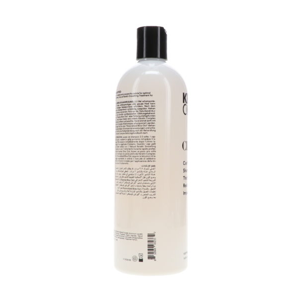 Keratin Complex Clarifying Shampoo 16 oz