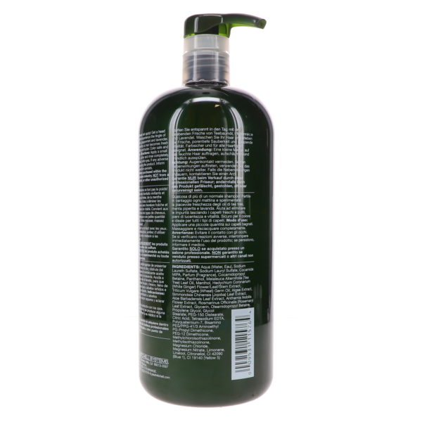 Paul Mitchell Tea Tree Special Shampoo 33.8 oz.