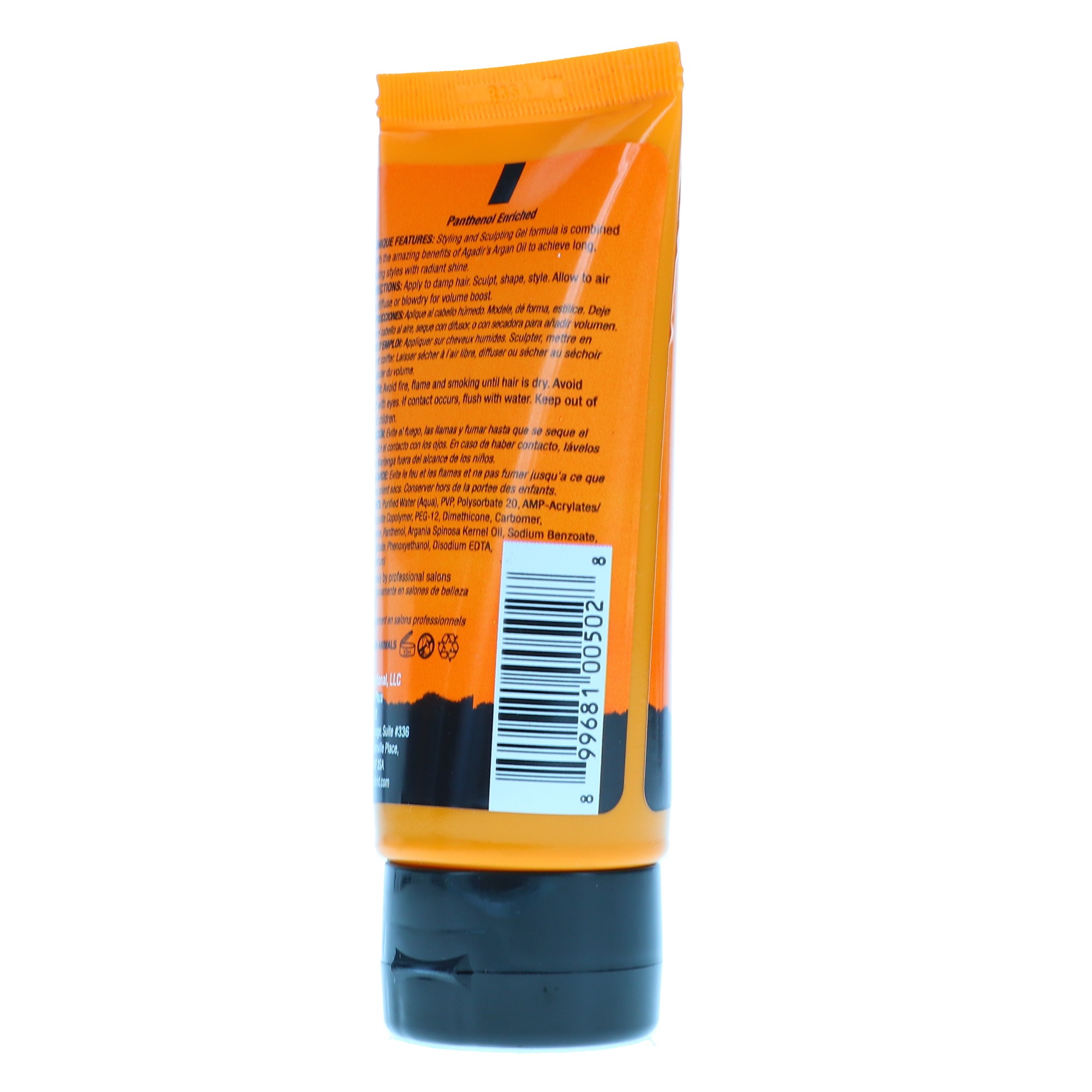 Agadir Argan Oil Volumizing Styling Gel 2 oz