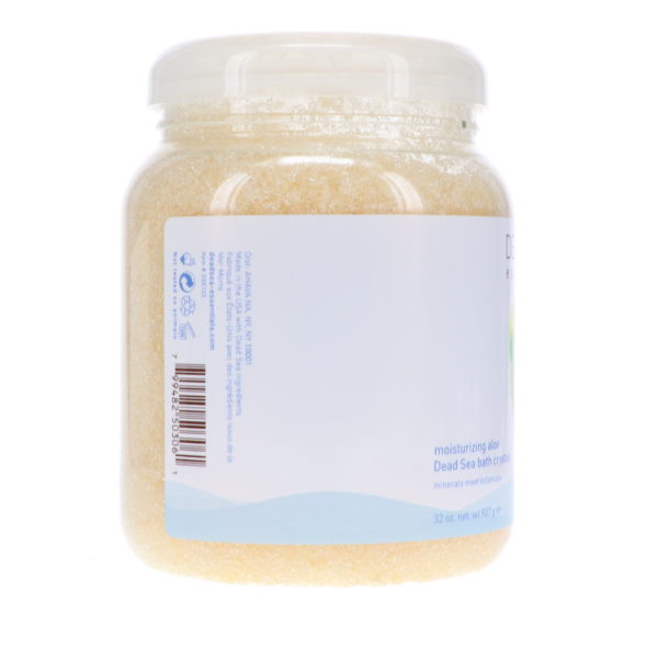 Ahava Aloe Bath Salt Jar 32 oz