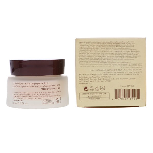 Ahava Uplift Day Cream SPF 20 1.7 oz