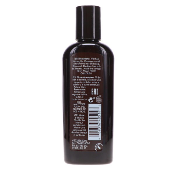 American Crew Daily Shampoo 3.3 oz 3 Pack