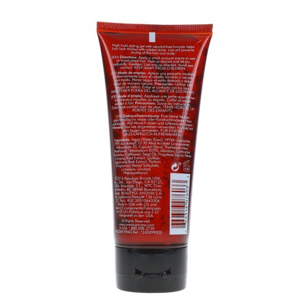 American Crew Firm Hold Styling Gel 3.3 oz 2 Pack