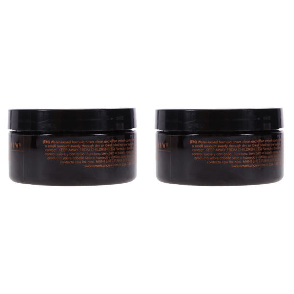American Crew Pomade 3 oz 2 Pack