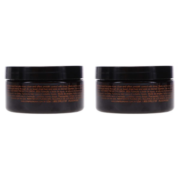 American Crew Pomade 3 oz 2 Pack