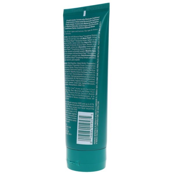 Aveda Botanical Repair Strengthening Conditioner 6.7 oz