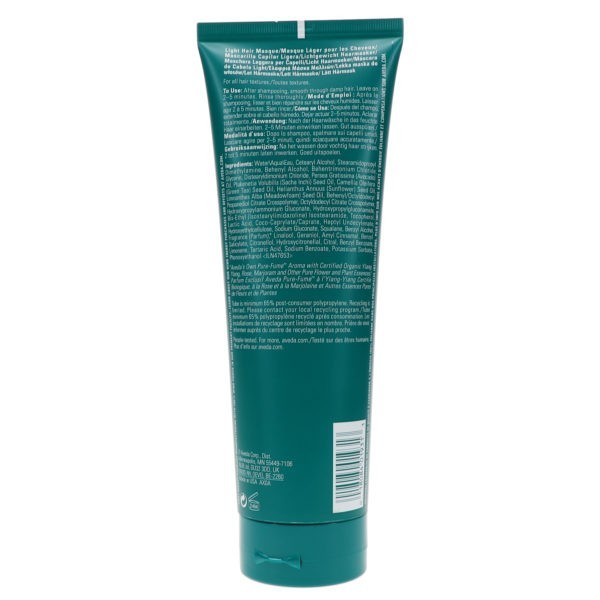 Aveda Botanical Repair Strengthening Masque Light 11.8 oz