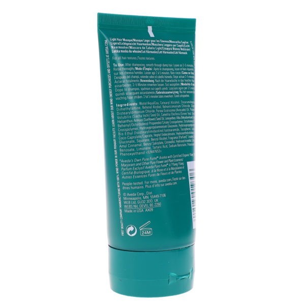 Aveda Botanical Repair Strengthening Masque Light 5 oz