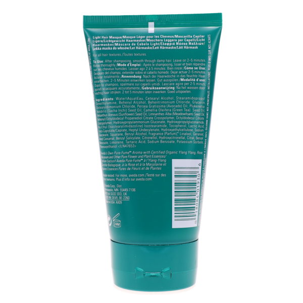 Aveda Botanical Repair Strengthening Masque Light 5 oz