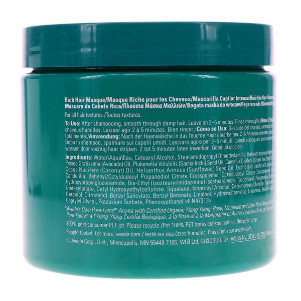 Aveda Botanical Repair Strengthening Masque Rich 15.4 oz