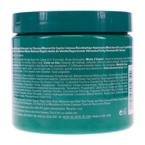 Aveda Botanical Repair Strengthening Masque Rich 15.4 oz