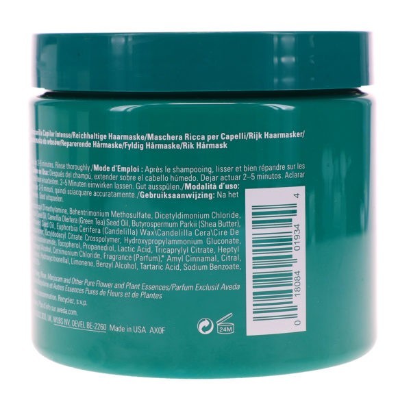 Aveda Botanical Repair Strengthening Masque Rich 15.4 oz