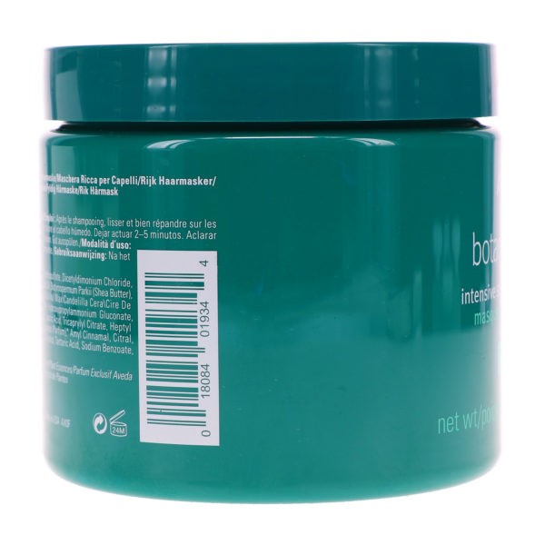 Aveda Botanical Repair Strengthening Masque Rich 15.4 oz