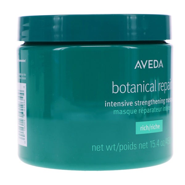 Aveda Botanical Repair Strengthening Masque Rich 15.4 oz