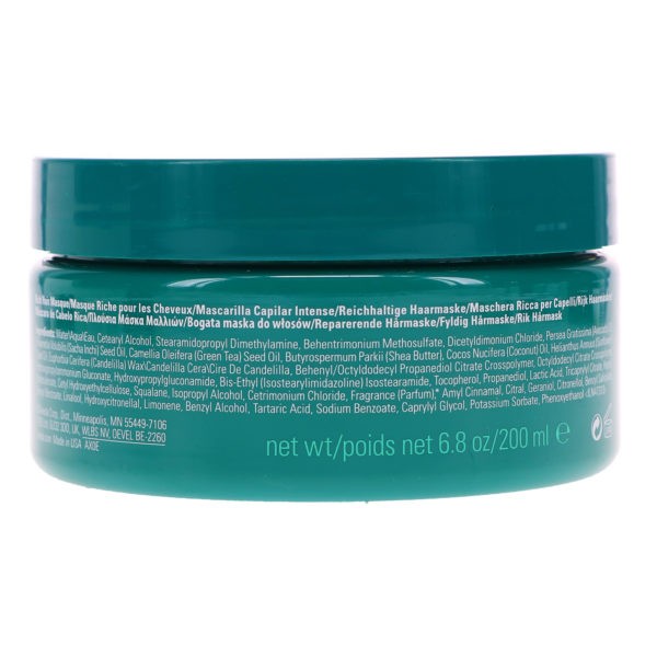 Aveda Botanical Repair Strengthening Masque Rich 6.8 oz