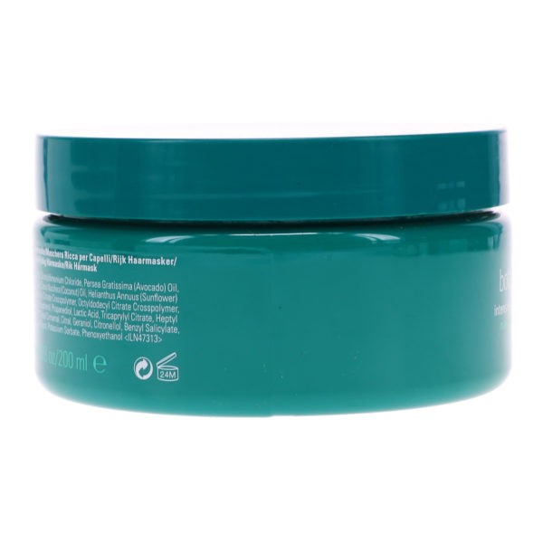 Aveda Botanical Repair Strengthening Masque Rich 6.8 oz