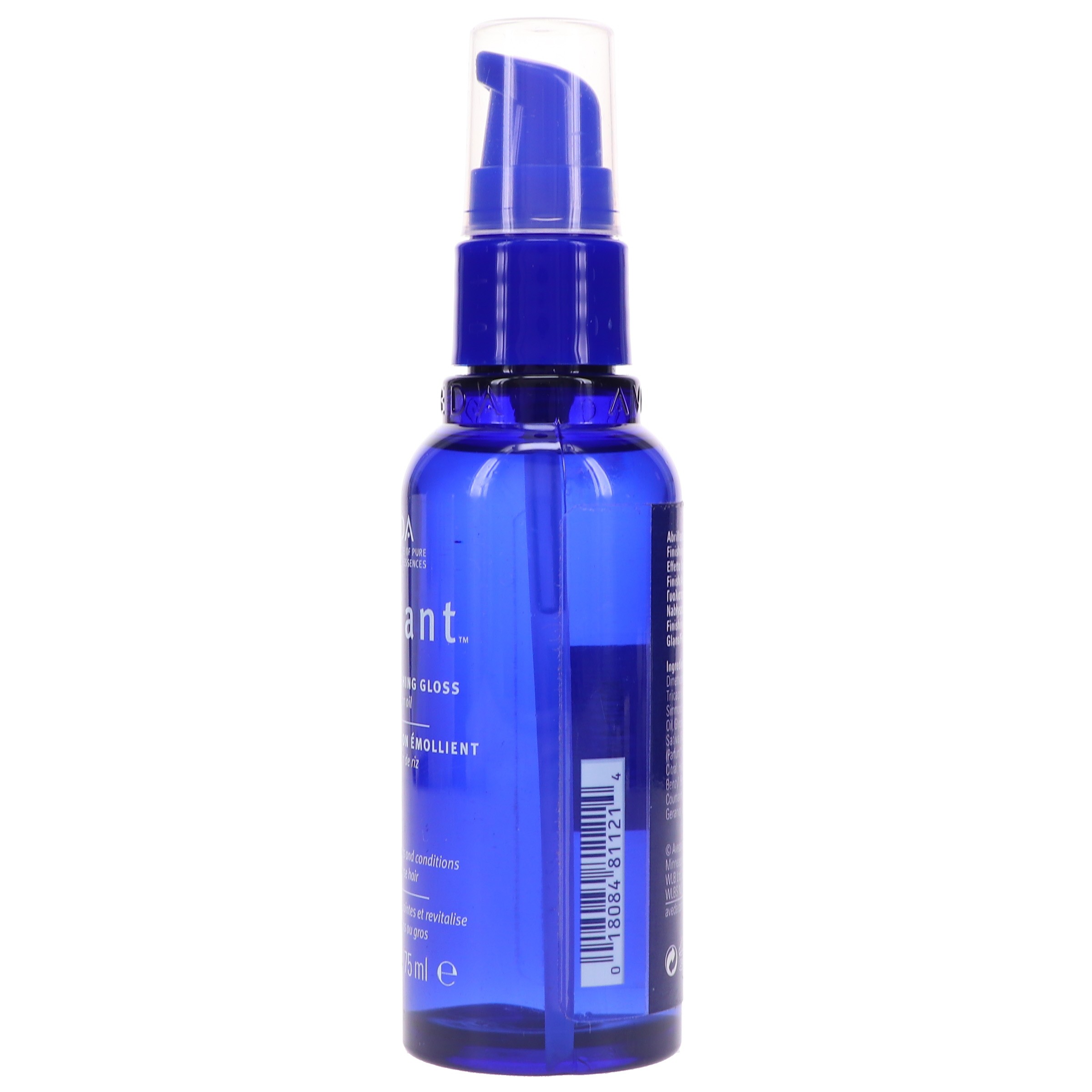 Aveda Brilliant Emollient Finishing Gloss 2.5 oz