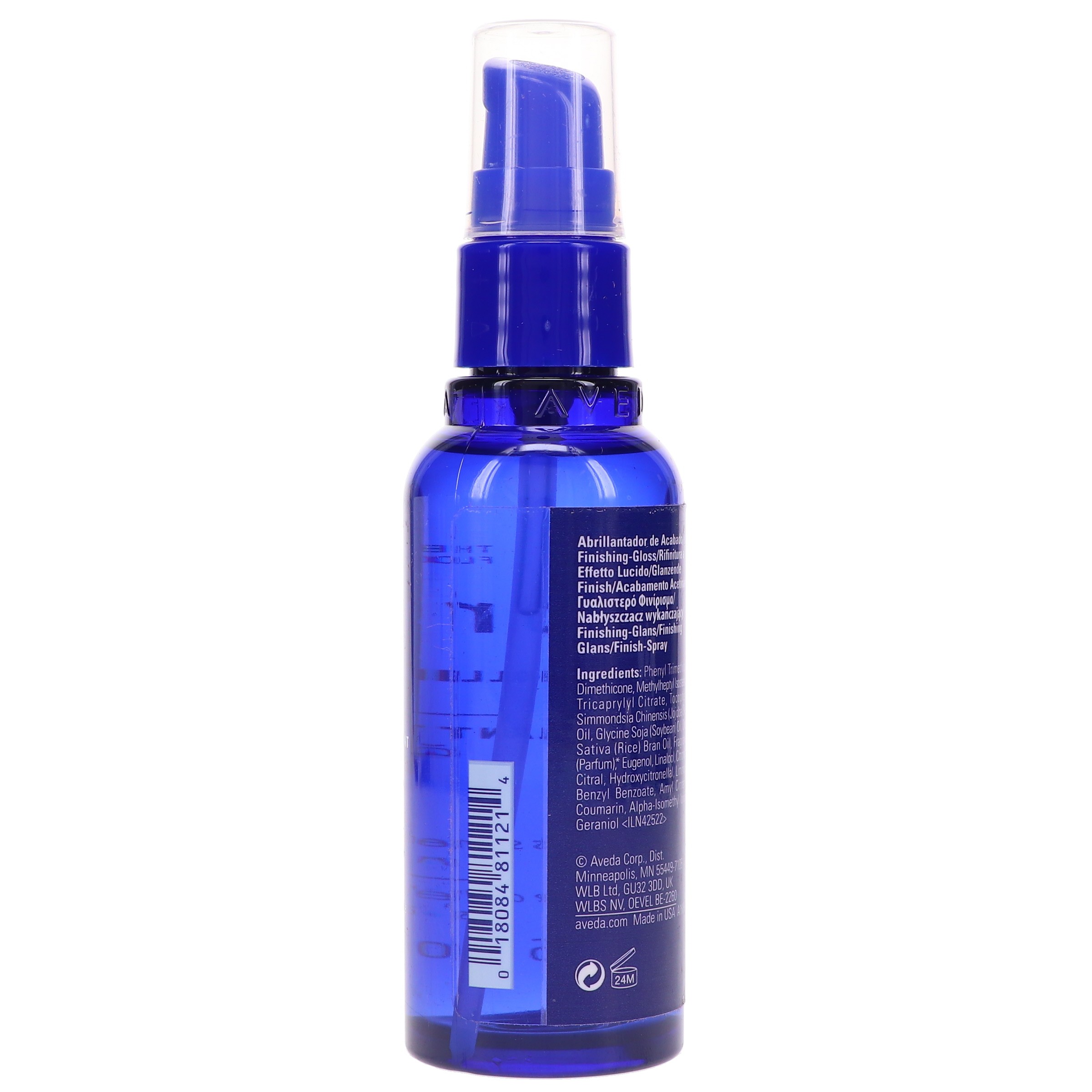 Aveda Brilliant Emollient Finishing Gloss 2.5 oz