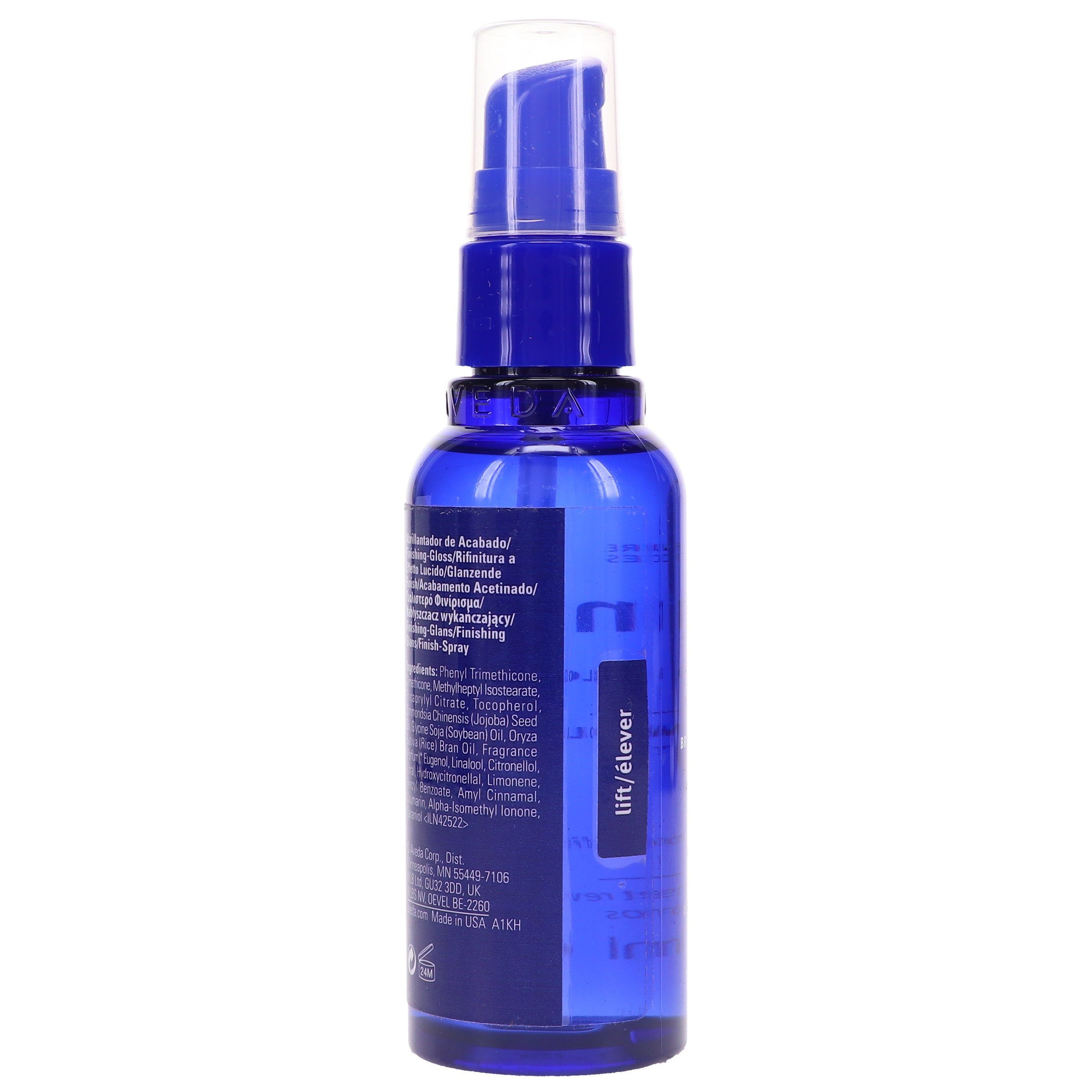 Aveda Brilliant Emollient Finishing Gloss 2.5 oz