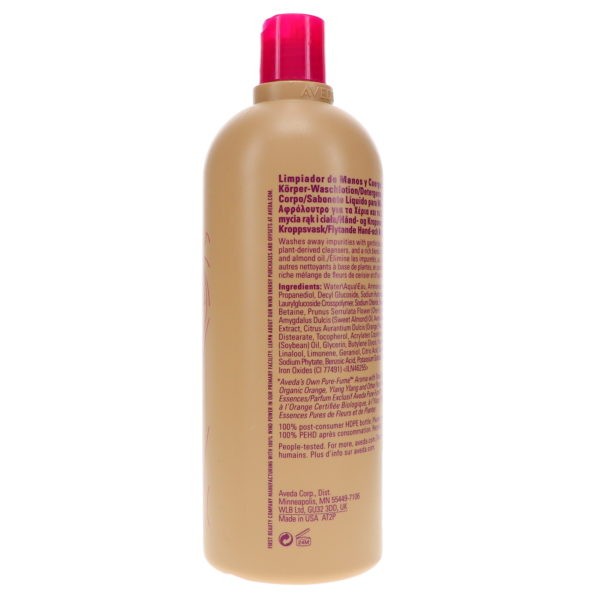 Aveda Cherry Almond Hand & Body Wash 33.8 oz