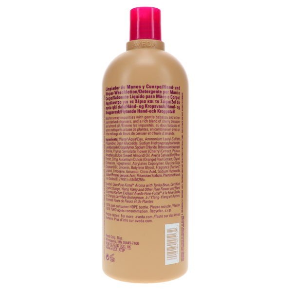 Aveda Cherry Almond Hand & Body Wash 33.8 oz