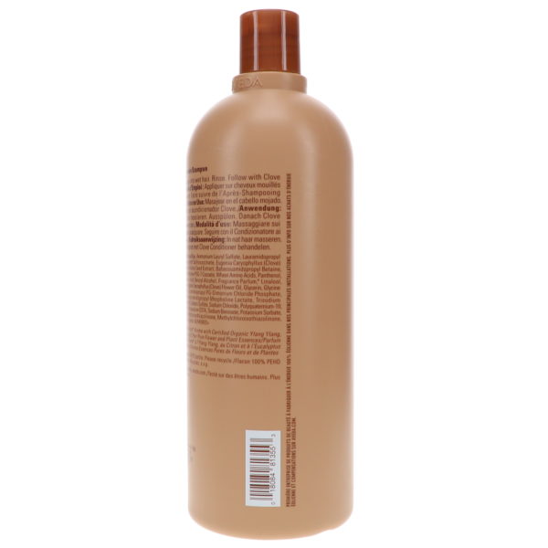Aveda Clove Shampoo 33.8 oz