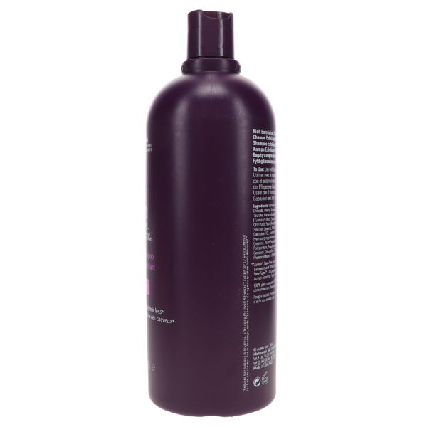 Aveda Invati Advanced Exfoliating Shampoo 33.8 oz