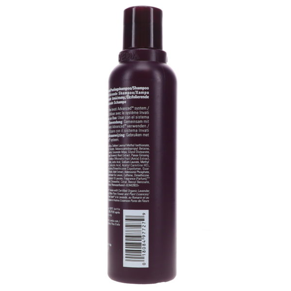 Aveda Invati Advanced Exfoliating Shampoo 6.7 oz