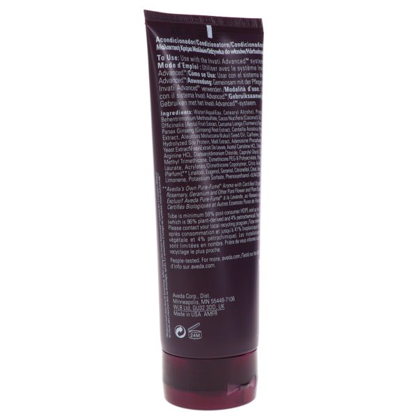 Aveda Invati Thickening Conditioner 6.7 oz